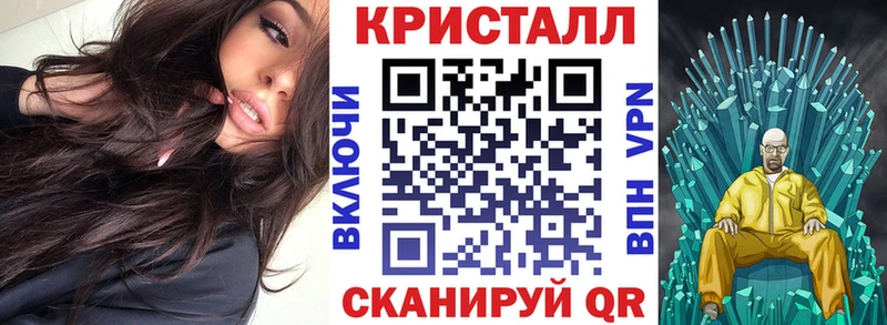 где продают   Стерлитамак  АМФЕТАМИН VHQ 
