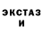 Метадон VHQ alex wilms