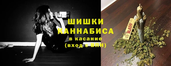 марки nbome Бородино