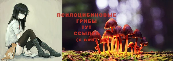 кокаин премиум Бугульма