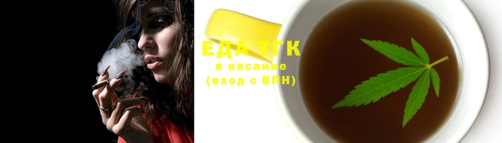 кокаин премиум Бугульма