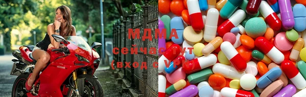 кокаин премиум Бугульма